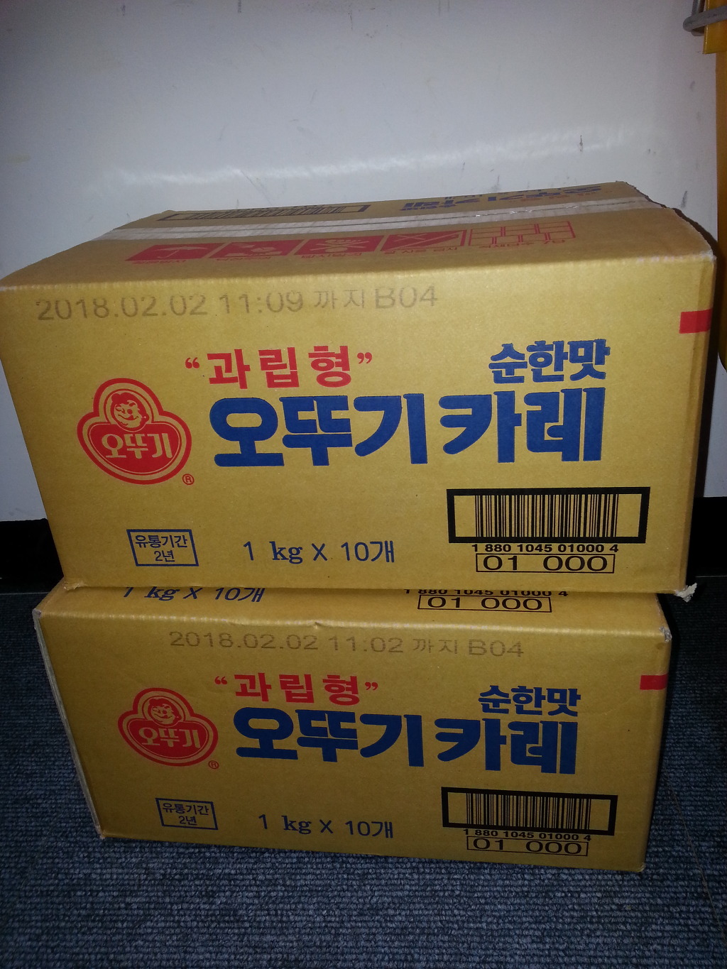 (주)코렘 이미지