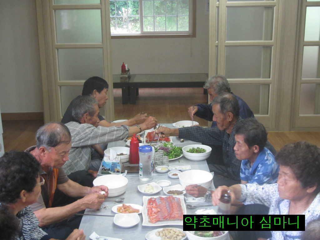 회원식당 이미지