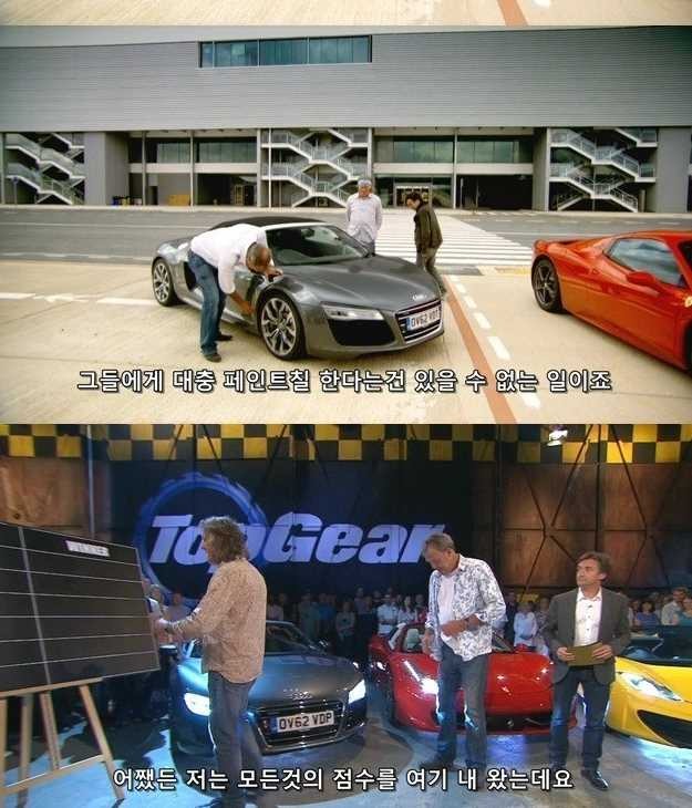 아우디의 위엄 | 인스티즈