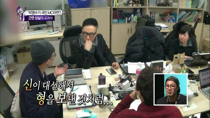 김태호피디가 '신'을 대신해서 보낸 것 같다고 말하는 예능인 | 인스티즈