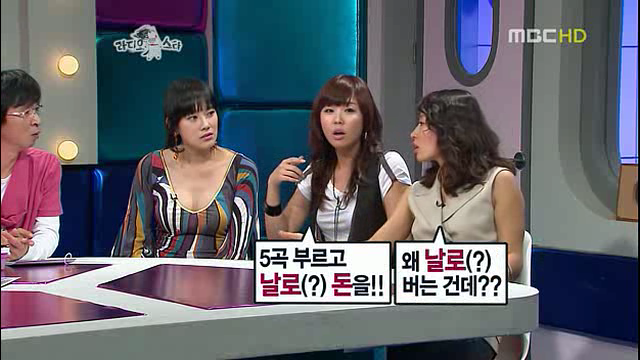 사람은 고쳐서 못쓴다고 알려주는 대표 사례 JPG | 인스티즈