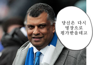 레드납이 QPR로 오게된 이유 | 인스티즈