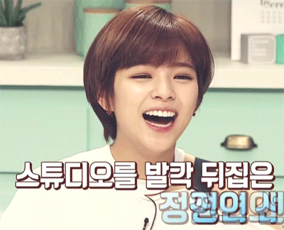 [트와이스] 다음주 냉부에 나오는 쯔위 & 정연 움짤.gif | 인스티즈