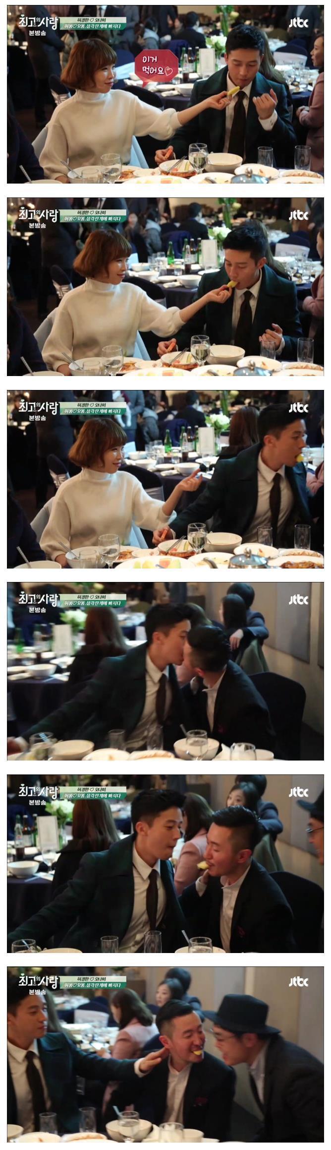 이 시대 최고의 철벽男 | 인스티즈