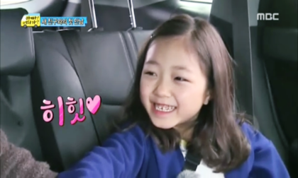 세윤 이미지