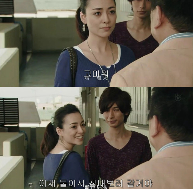 성형때문에 이혼 | 인스티즈