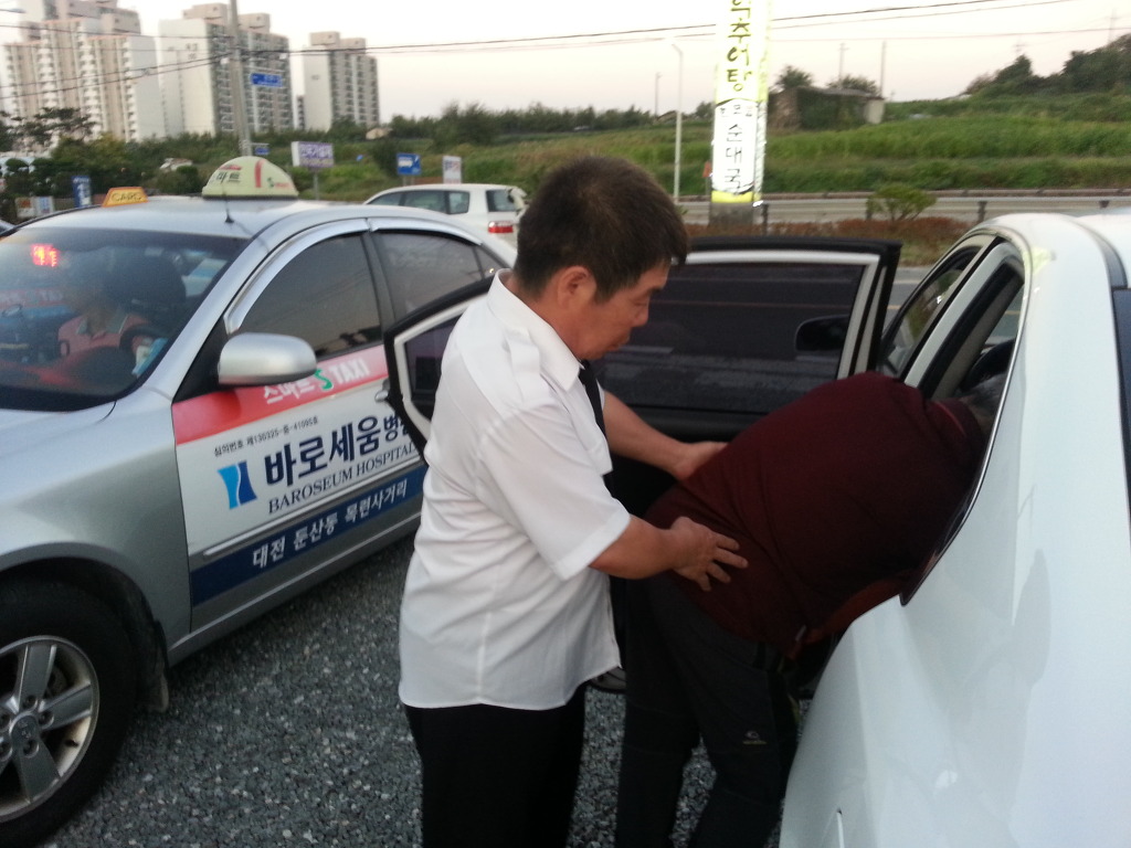 해뜨는충전소 이미지