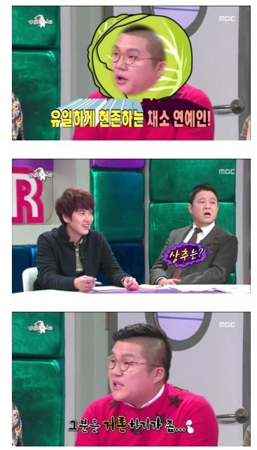 동료 버리는 조세호.jpg | 인스티즈