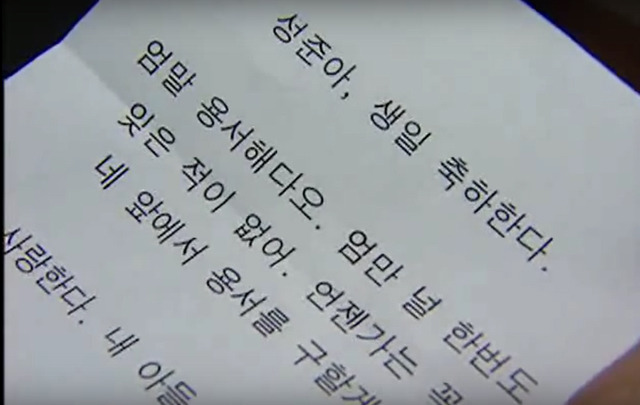 TV로 보는 원작동화 [혼자가아닌나] 08 | 인스티즈