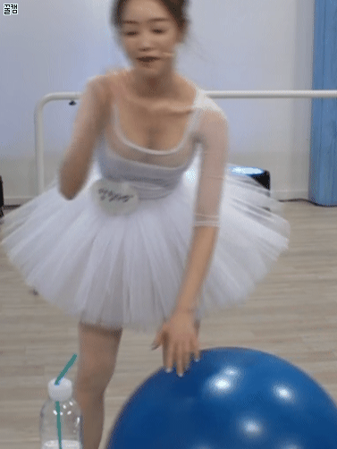 양정원 | 인스티즈