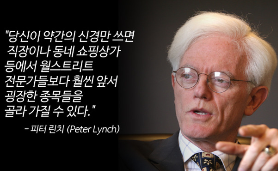 원일산업(주) 이미지