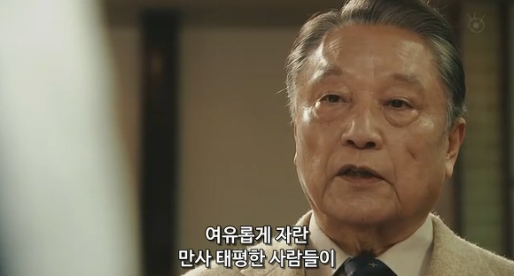 장인과 조수 | 인스티즈