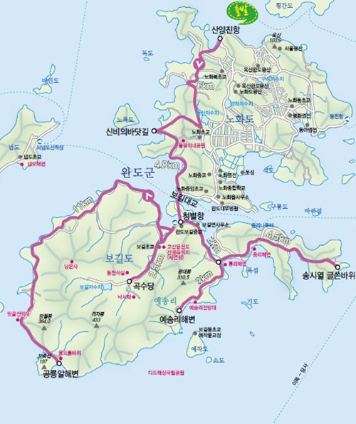 팡팡당구장 이미지