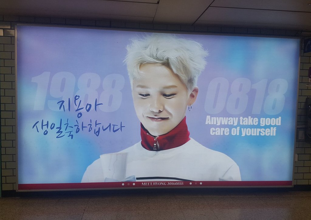 지드래곤이 받은 어마어마한 선물들과 지드래곤 반응.jpg | 인스티즈