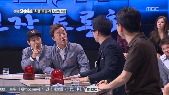 지석진 무도멤버들에게 팩폭 레전드 | 인스티즈