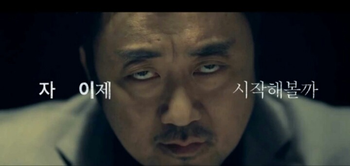 여초에서 드라마 도깨비 저승사자 역할로 언급되는 배우 | 인스티즈