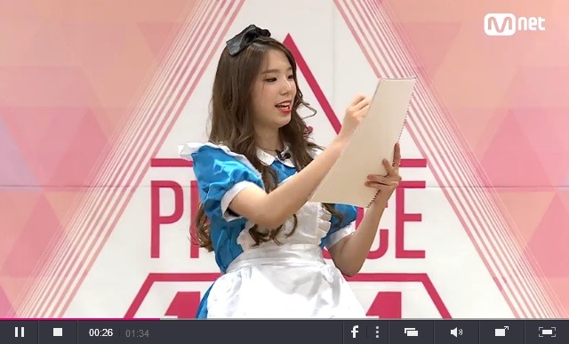 프로듀스 101 케이 태연 삘나는 연습생.jpg | 인스티즈