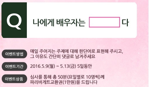 (주)오일드림 이미지