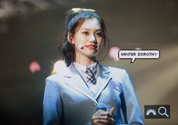 오아이 이미지