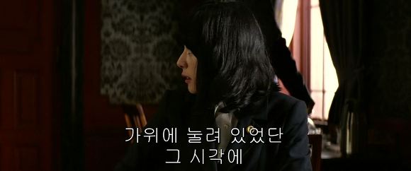 법정 증인으로 유령을 내세우다니 | 인스티즈