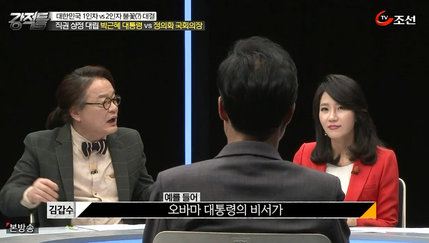 미국에서는 상상도 못하는 행동 | 인스티즈
