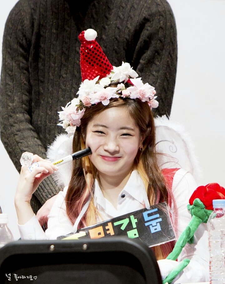 트와이스 다현 | 인스티즈