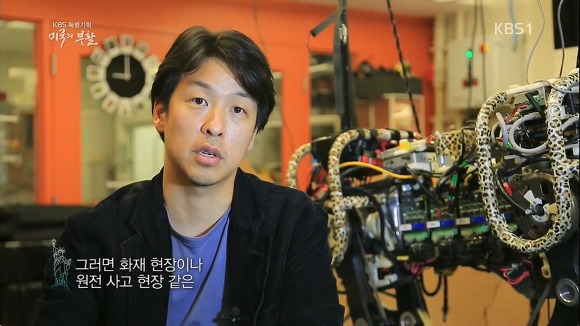 미국의 부활 1부 | 인스티즈