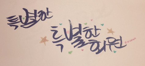 구룽 이미지