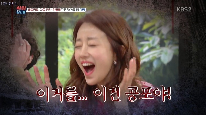 김남주와 김승우가 술 마실 때 먹는다는 김승우의 주안상 라면.jpg | 인스티즈