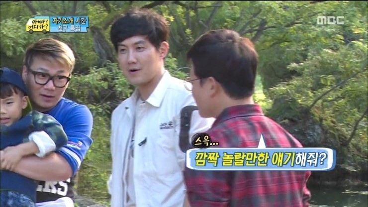 민율아....너 지금 실수하고 있는거야.... | 인스티즈