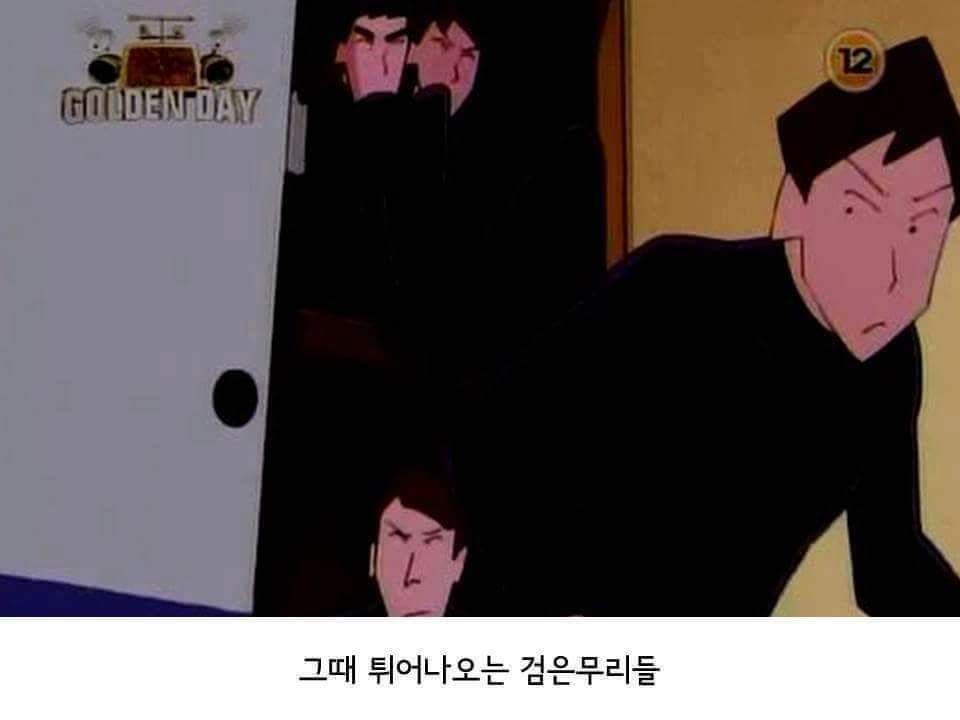 훈가 욕어도 되는 이유 | 인스티즈
