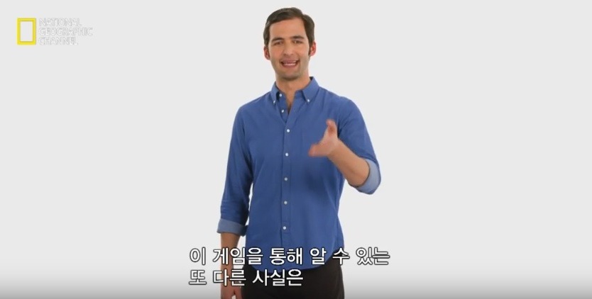 영상 속 마술사가 당신의 마음을 읽는다! | 인스티즈