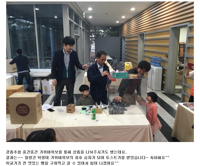 주신기획 이미지