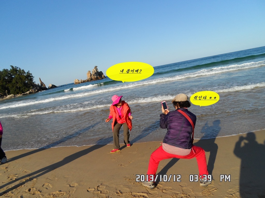 오늘 이미지
