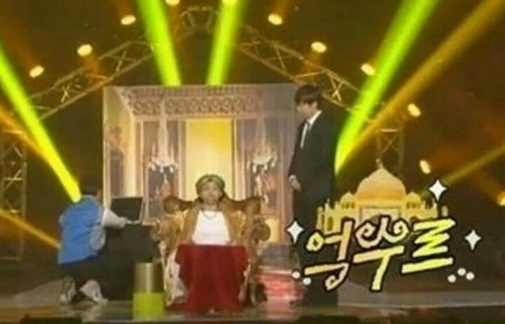억수르 이미지