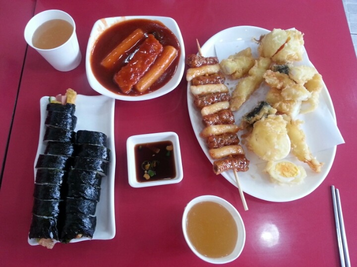 쿠욱김밥 이미지