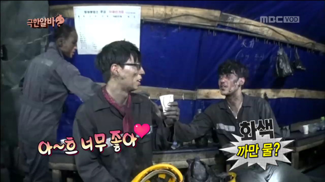 정준하의 미친 드립력 (무한도전 극한알바 편) | 인스티즈