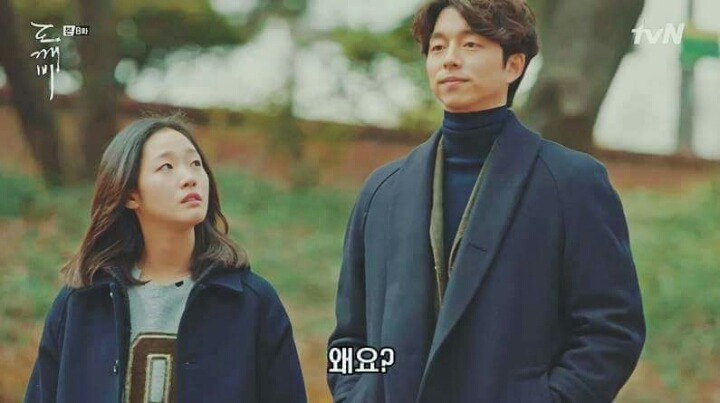 약빨고 만든 도깨비 지은탁 도깨비 씬 | 인스티즈