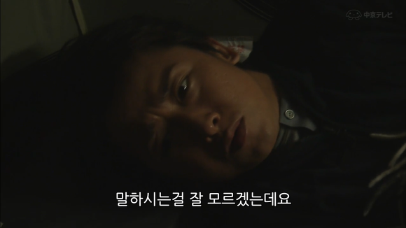 상대방이 나에게 호감있는가 확인하는법 | 인스티즈