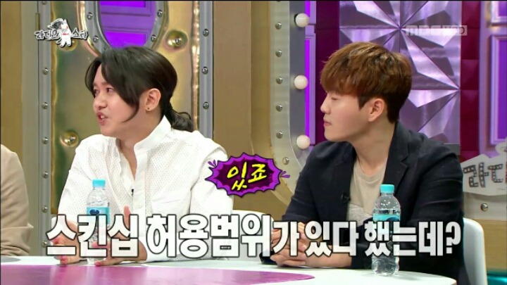[라디오스타] 혼전순결주의자 강균성 | 인스티즈