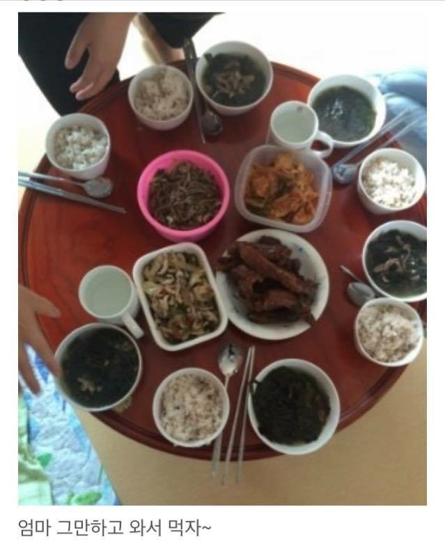 대한민국 명절 문화? | 인스티즈