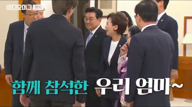 청와대 인사들에게 엄마소개 시켜주는 김현미 장관님jpg | 인스티즈