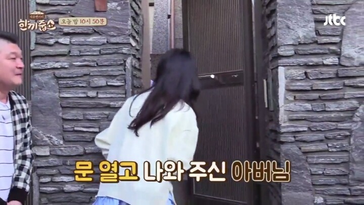 윤아 문전박대.jpg | 인스티즈