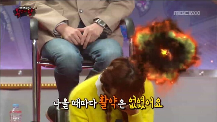 김구라 라인 제대로 탄 여자 아이돌 ; ㄷㄷㄷ | 인스티즈