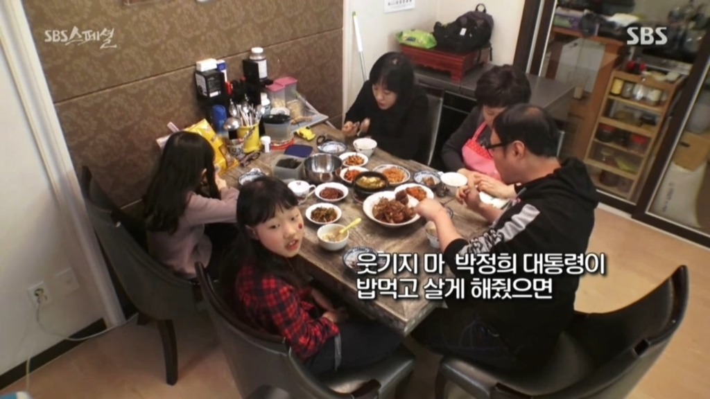 우리들 집안 풍경.jpg | 인스티즈