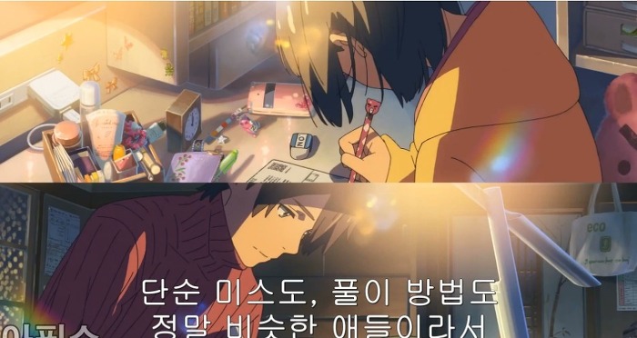 세계에서 손꼽히는 애니메이션 대작들의 제작비.ani | 인스티즈