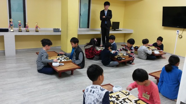 브레인바둑학원 이미지
