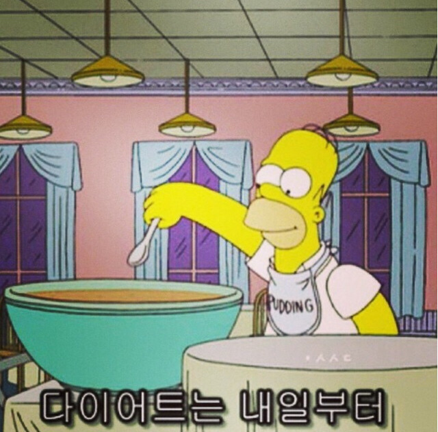 대학생들의 돌고 도는 한 학기 | 인스티즈