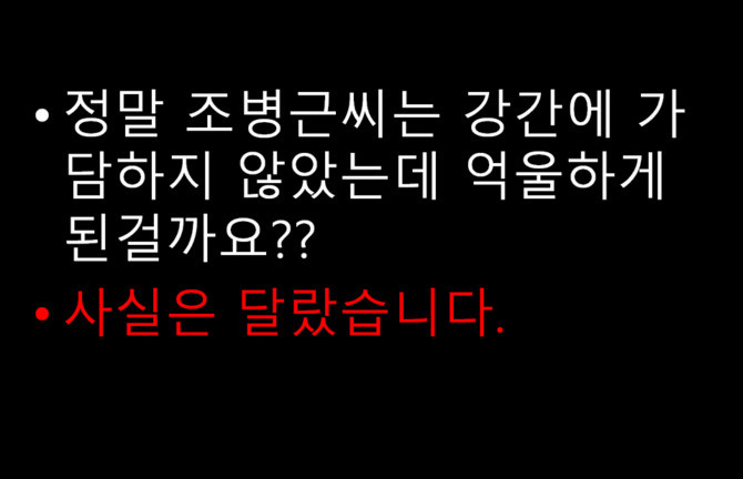 이또한 지나갈줄 알앗지? | 인스티즈
