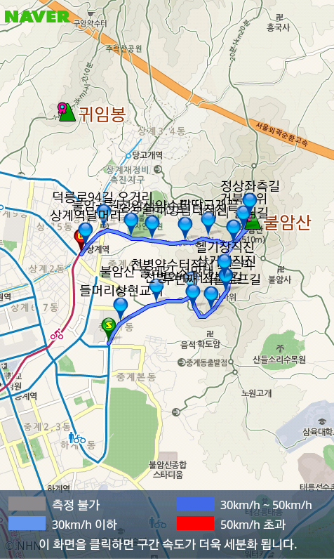정암다방 이미지
